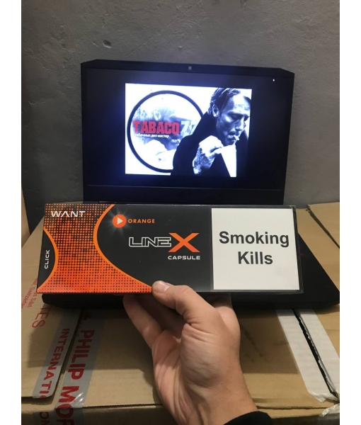 Line-X QS Апельсин