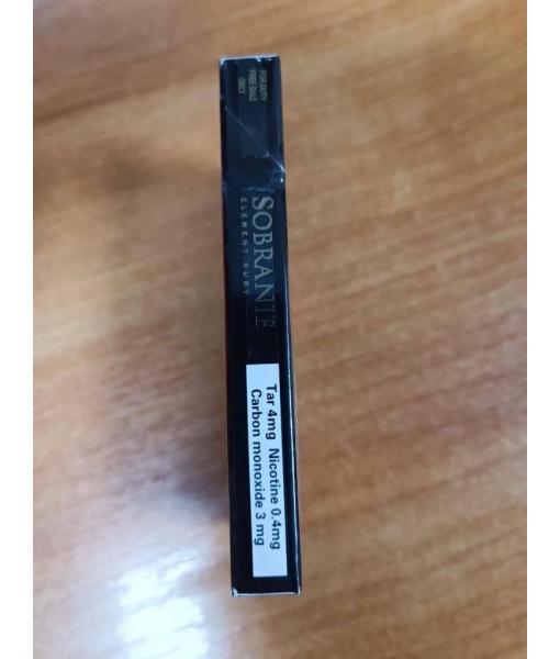 Sobranie Superslim Cherry